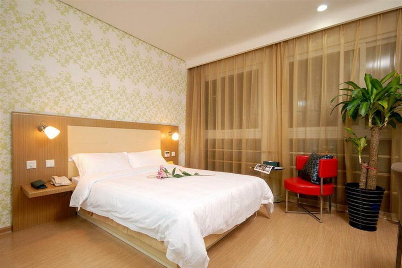 Cyts Shanshui Trends Hotel Beijing Shaoyaoju Olympic Sports Center Екстериор снимка