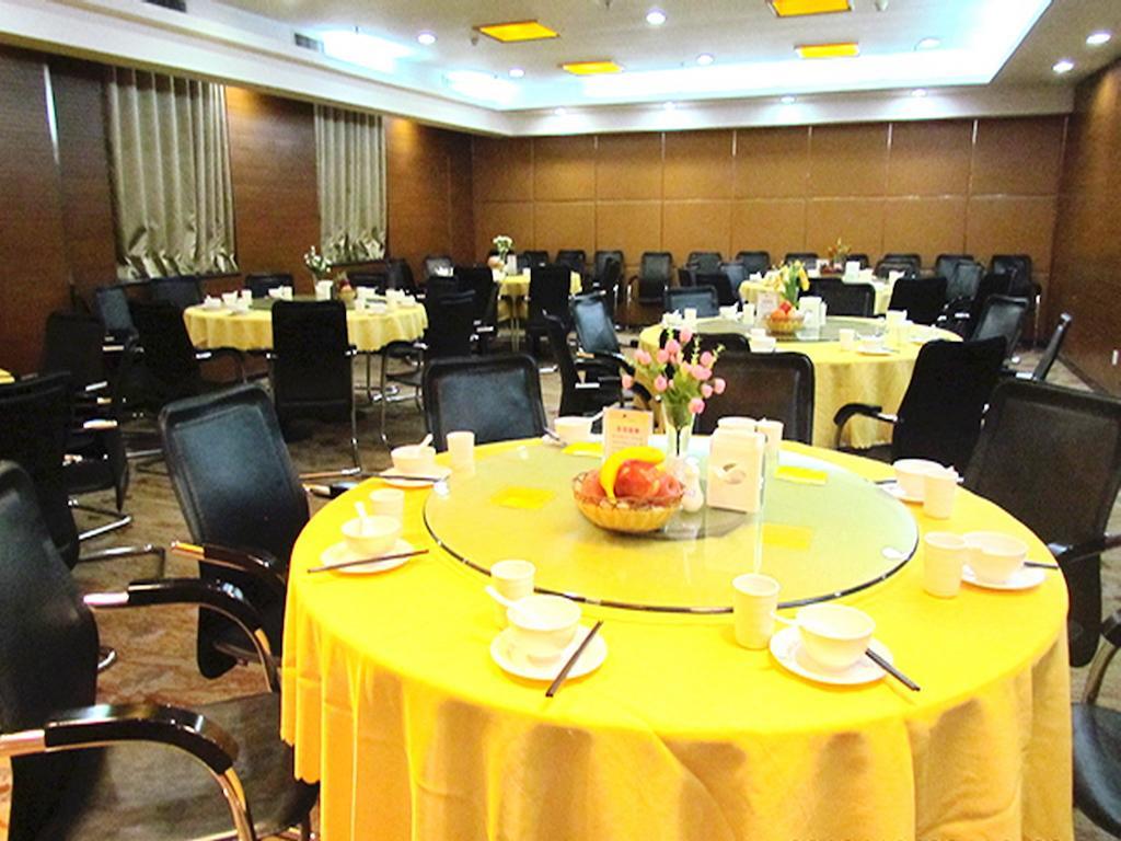 Cyts Shanshui Trends Hotel Beijing Shaoyaoju Olympic Sports Center Екстериор снимка