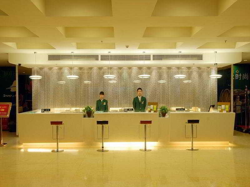Cyts Shanshui Trends Hotel Beijing Shaoyaoju Olympic Sports Center Интериор снимка